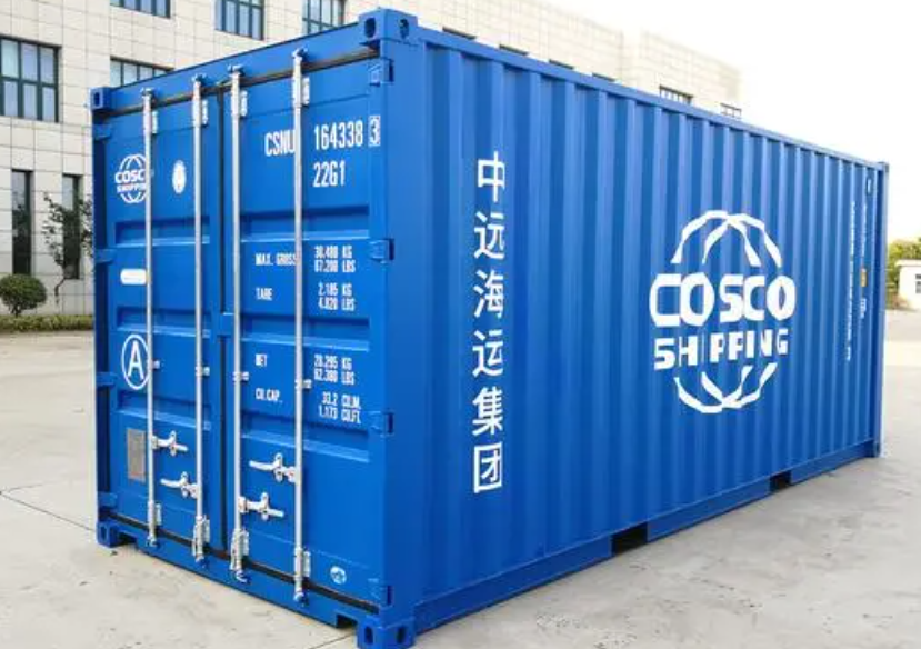 工布江达20尺全新集装箱出售